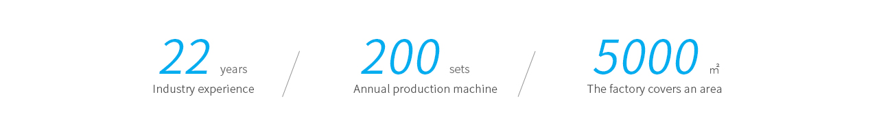 南通萬匯昌機械有限公司圖片 南通萬匯昌機械有限公司圖片
